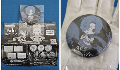 RARE New Ado Assort Pin Badge Motherland Bandai Gacha Capsule Collectable Japan