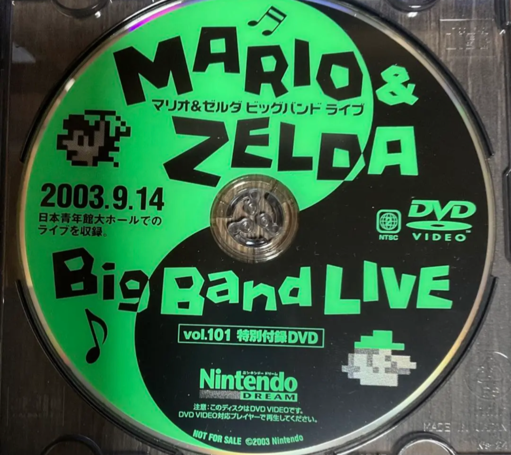 BEYOOOOONDS DVD マガジン6本セット(vol.3〜8) Amazon.co.jp: BEYOOOOONDS : 【Amazon.co.jp限定】Do-Did-Done
