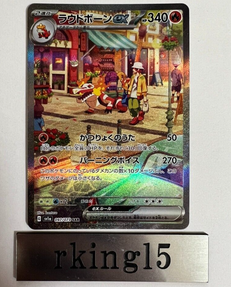 $_57.PNG?set_id=880000500F $_57.PNG?set_id=880000500F