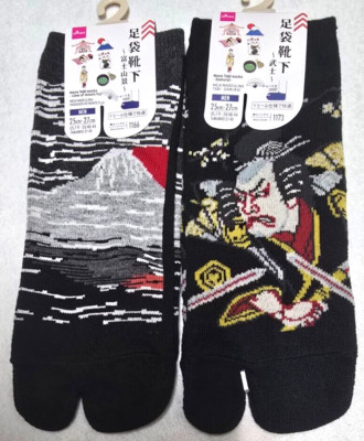 Men s Y-Heel Short Tabi Socks US Size 7-9 Fuji & Samurai Set  Footwear for All