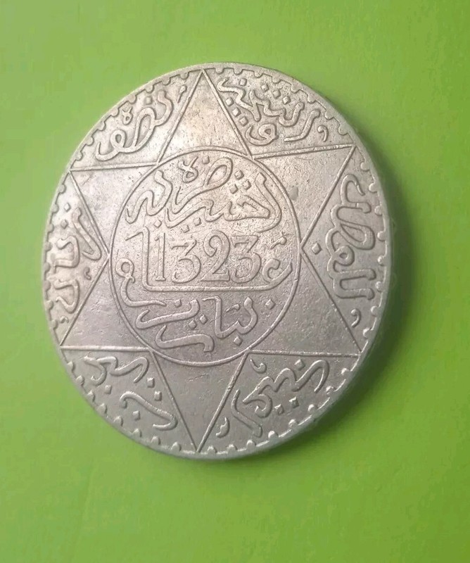 Islamic/Arabic/Maroc/Morocco : Rare  5 Dirhams 1323 H / 1905 . Paris. En Argent.