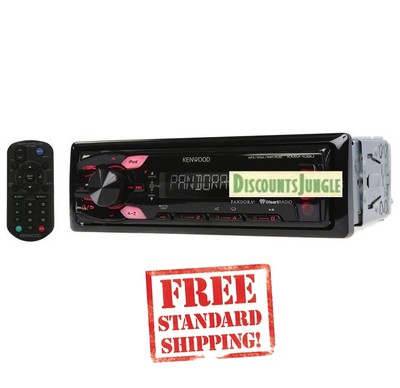KENWOOD KMM118 DIGITAL MEDIA CAR STEREO MP3 WMA USB WAV FLAC PLAYER RECEIVER