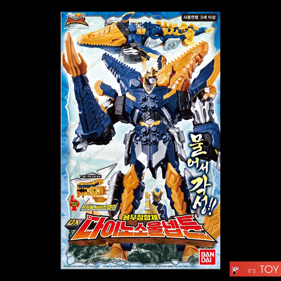 メロハーSTATE OF SALAZAR/スーパーヒーロー メロハーSTATE OF SALAZAR/スーパーヒーロー Amazon.co.jp