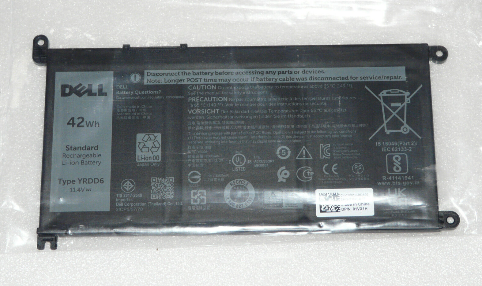 NEW GENUINE DELL INSPIRON 15 3581 3582 3584 5584 5590 5593