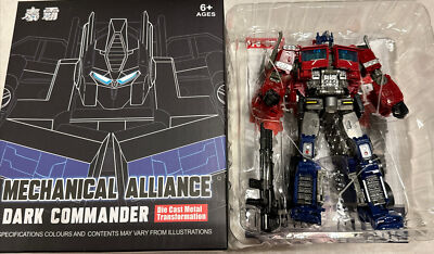 Prime Mechanical Alliance DARK COMMANDER YS-04 KO 3rd Party Figure
