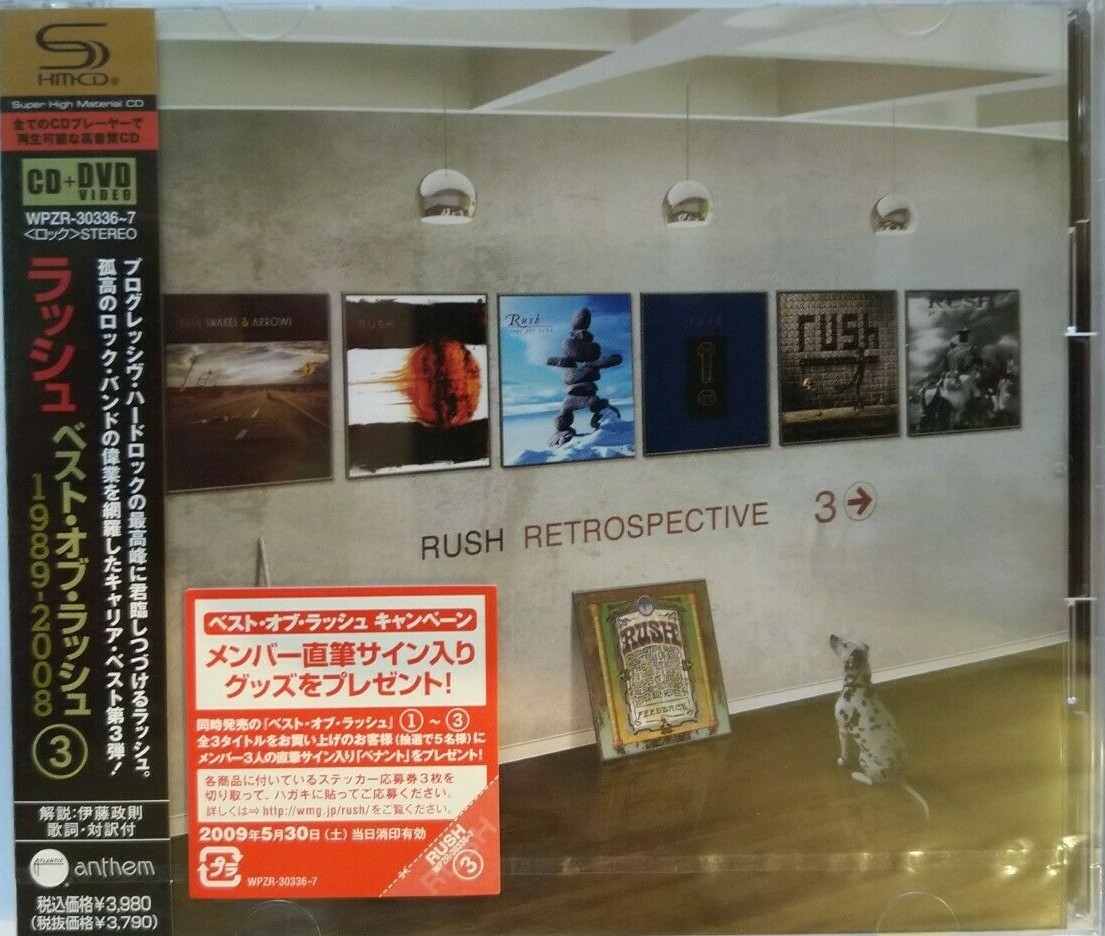 Trase Rush demo cd 3枚セット SLACK DEMO CD 3枚セット - メルカリ