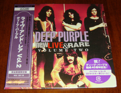 DEEP PURPLE LIVE IN ITALY '71 2枚組 Deep Purple – Live In