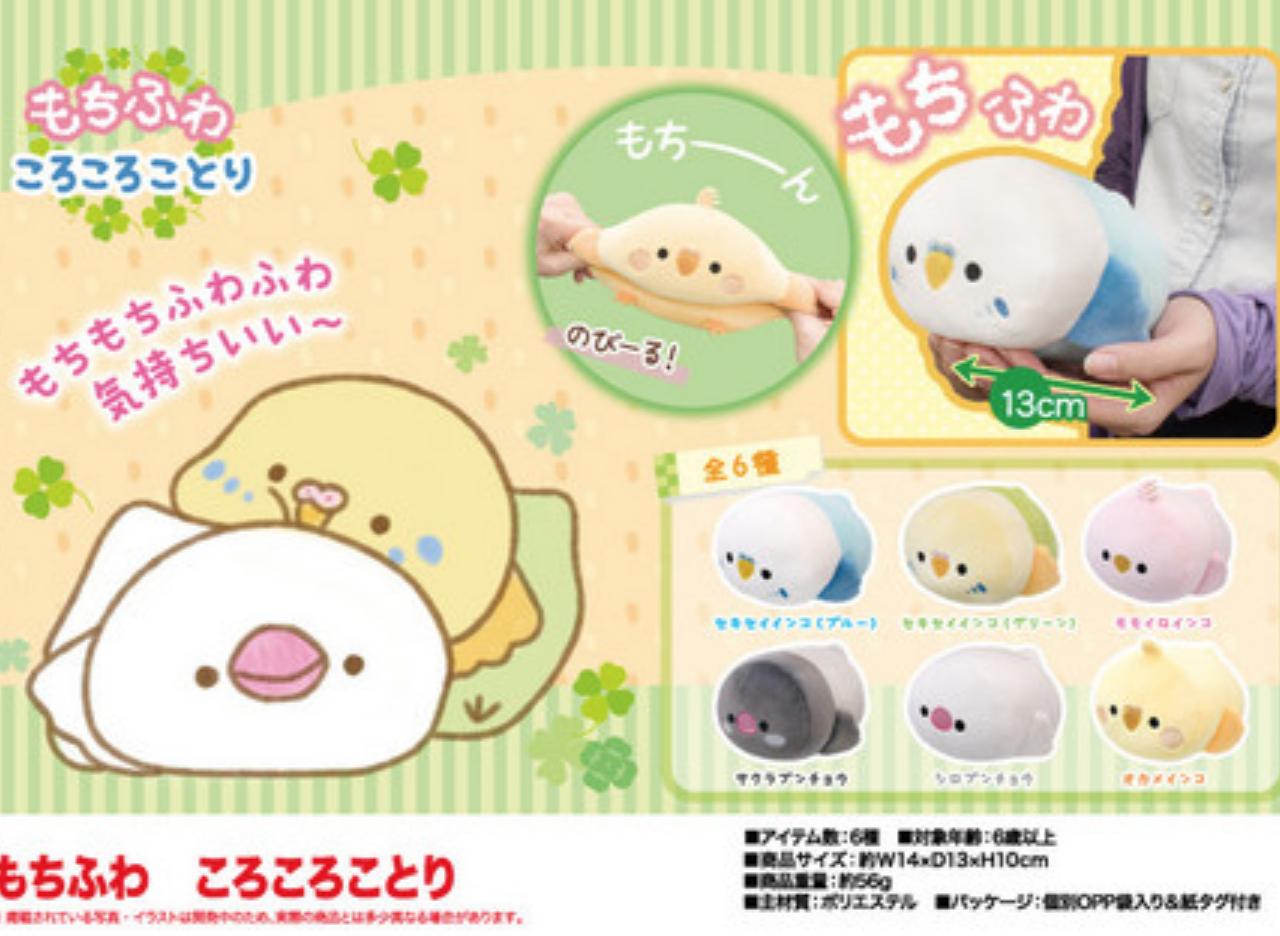 $_57.PNG?set_id=8800005007 $_57.PNG?set_id=8800005007
