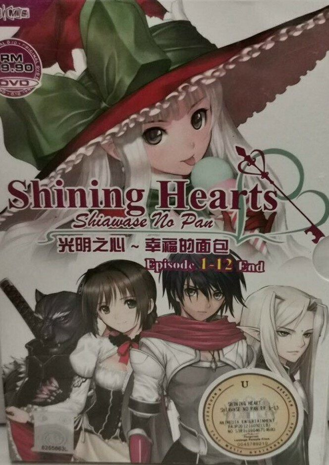 その他 Story of Wales [DVD] Amazon.co.jp: レッド・ライディングDVD-BOX : アンドリュー
