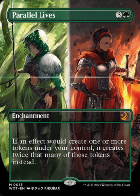 Parallel Lives (Anime Borderless) MTG/WOE Enchanting Tales LP