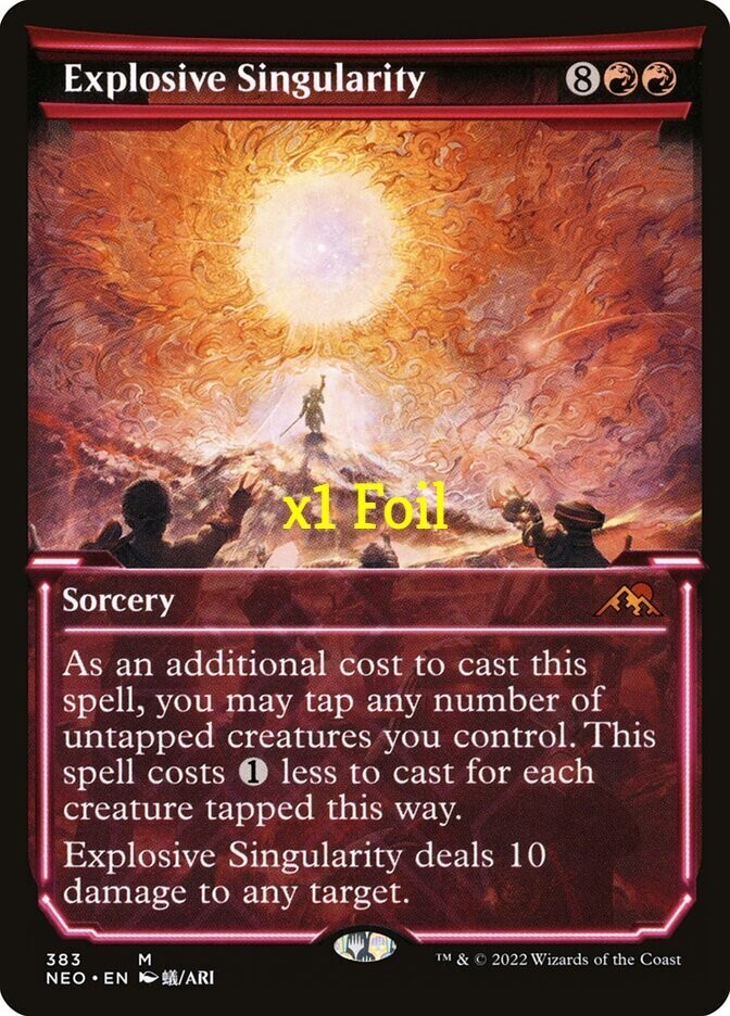 MTG【未開封BOX】KAMIGAWA INK FOIL EDITION MTG【未開封BOX】KAMIGAWA INK FOIL EDITION