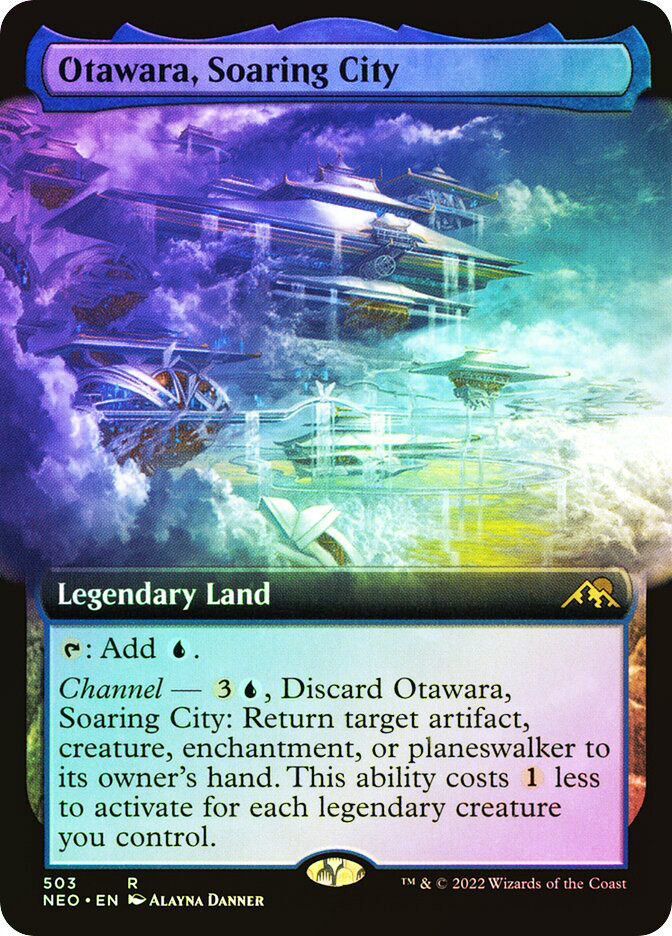 MTG  独占市場　foil 日)独占市場 / Cornered Market【MMQ】 【Foil】 No.014｜MtG