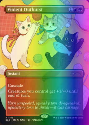 MTG Violent Outburst (1185/1458) Secret Lair Drop Series LP