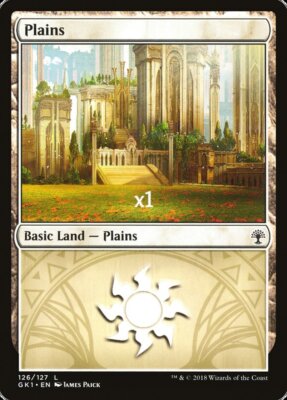 MTG Guilds of Ravnica: Guild Kits GK1 Basic Lands MINT (SELECT)