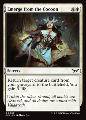 Emerge from the Cocoon (005) Duskmourn: House of Horror x4 4x DSK MTG Magic