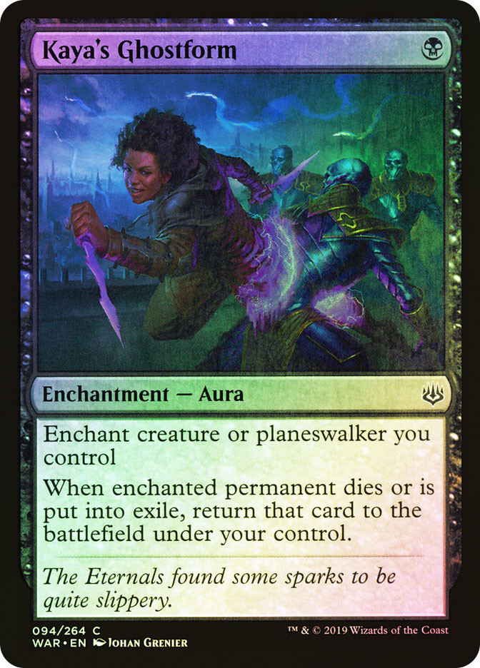 k*i様 mtg 発掘 foil no.1 k*i様 mtg 発掘 foil no.1 Foil】《発掘/Unearth》[ULG] 黒