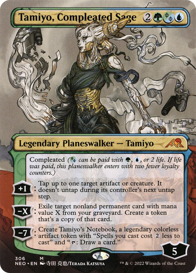 MTG タミヨウ 実地研究者、タミヨウ/Tamiyo, Field Researcher》[EMN] 金R