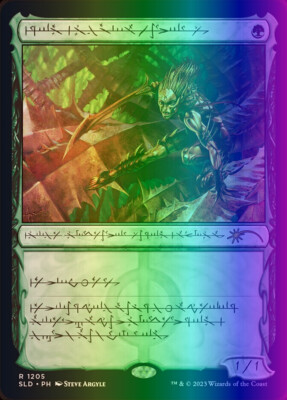 MTG Glistener Elf (1205/1785) Secret Lair Drop Series LP FOIL