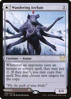 Wandering Archaic Strixhaven: School of Mages (NM ENGLISH)