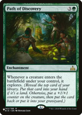MTG Magic the Gathering Path of Discovery (RIX-142/2869) The List LP