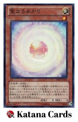 Yugioh Cards | Consecrated Light Super Rare | DE04-JP102 Japanese