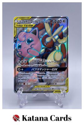 4893 ポケモンカード まとめて20kg  約12000枚 Opening a Pokemon cards, 