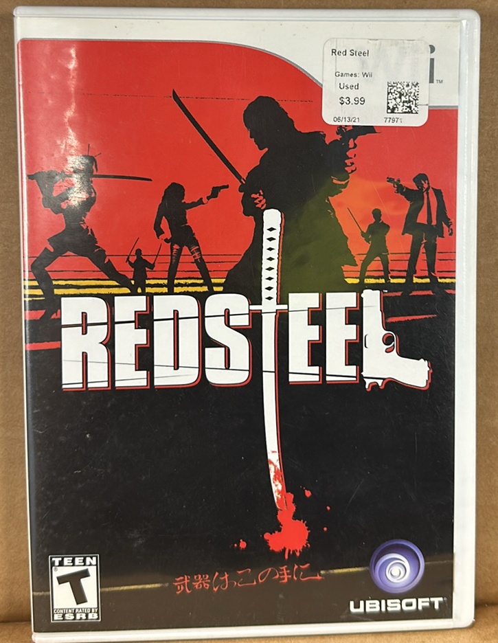 Restored Wii Hardware Red (Refurbished) - Walmart.com