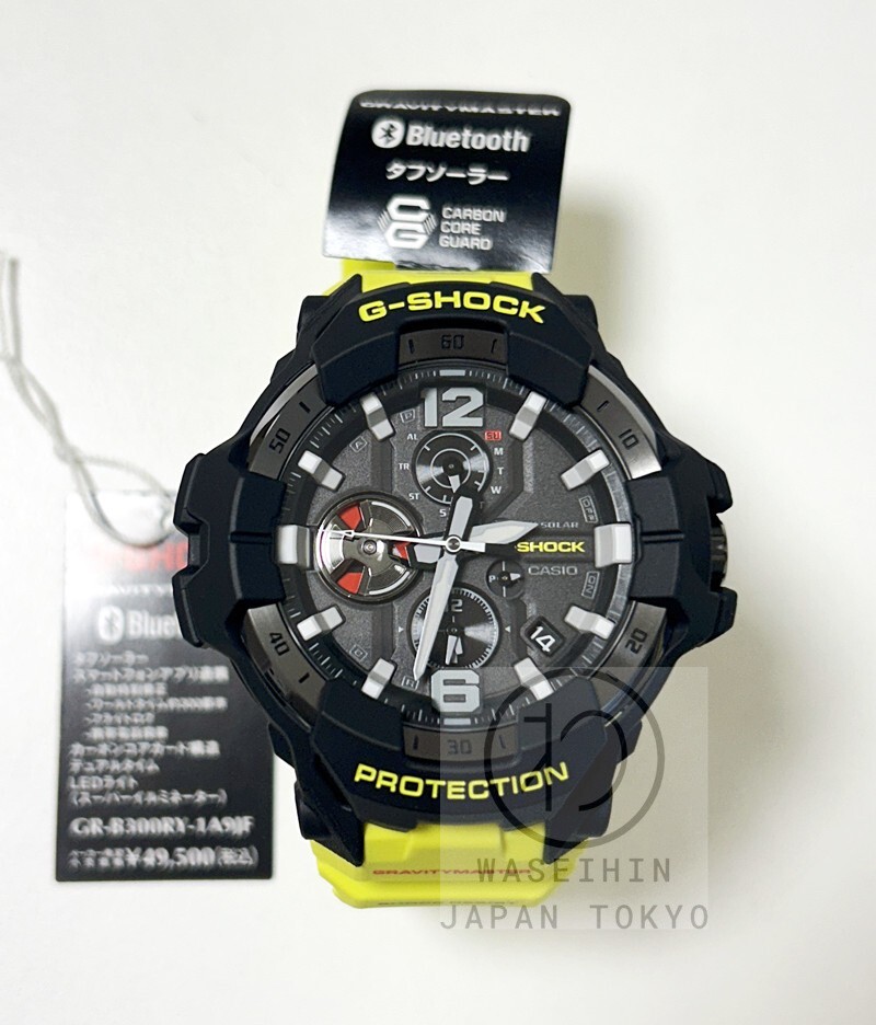 CASIO G-SHOCK GR-B300RY-1A9JF MASTER OF G-AIR GRAVITYMASTER