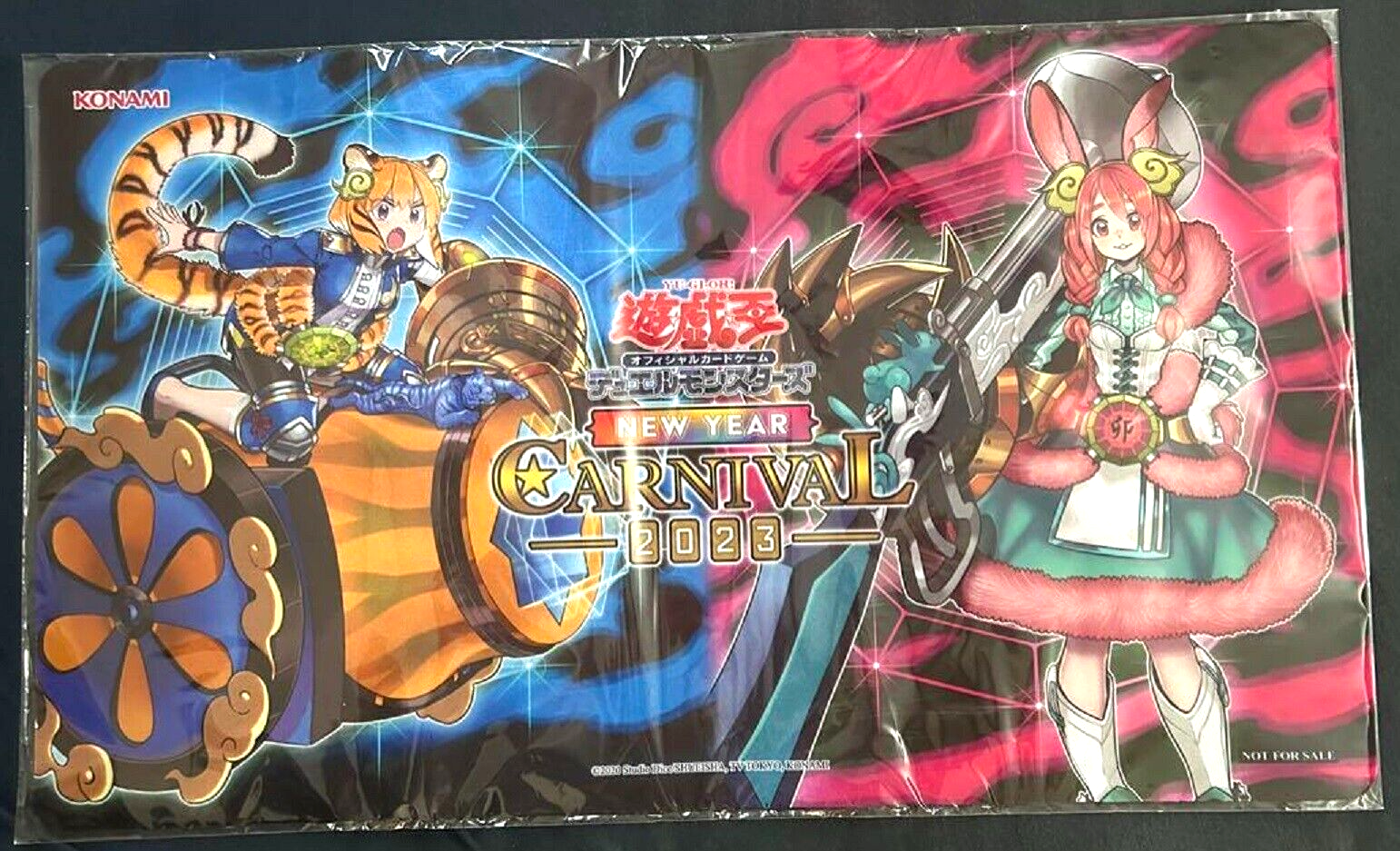 Yugioh Official Playmat Zoodiac Tigermortar NEW YEAR