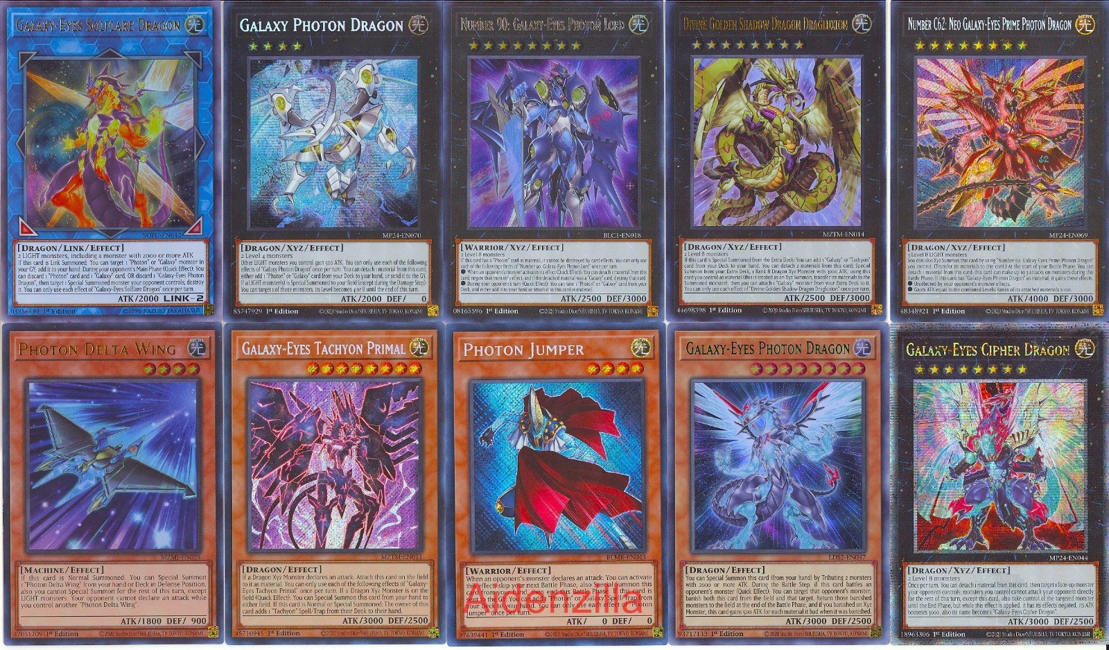 カゲロウ覇王　Galaxy　ochiayu ② Korean Yugioh 