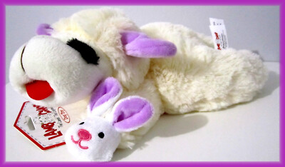 NEW HIPPITY-HOPPITY BUNNY LOVE SLIPPERS MULTIPET PLUSH 10.5'' LAMB CHOP DOG TOY