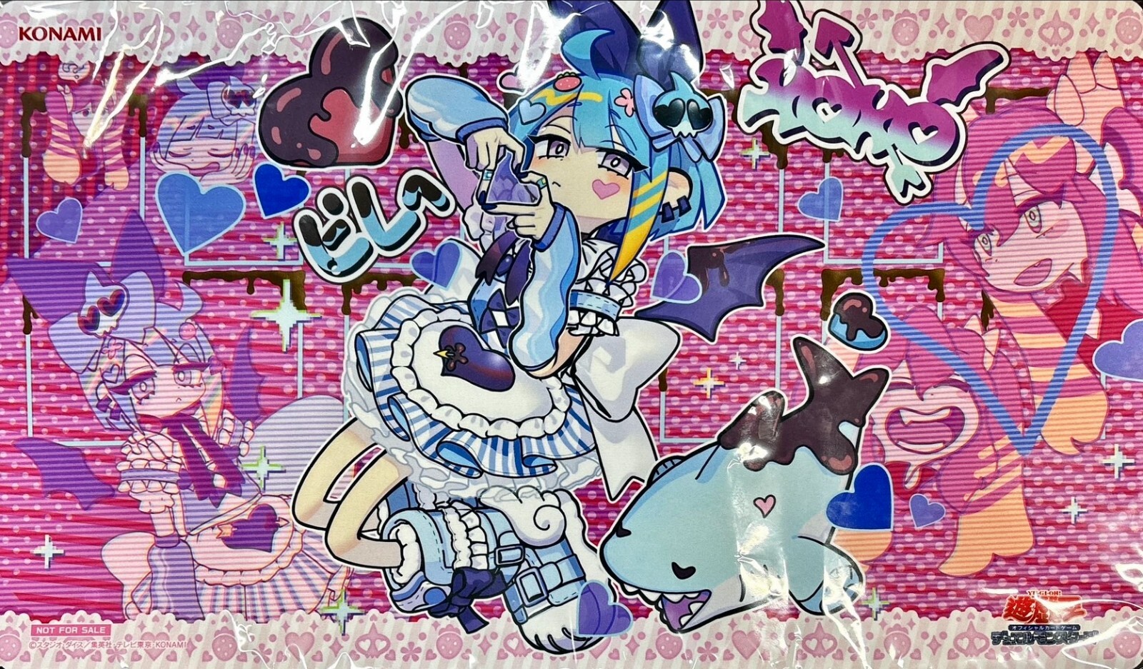 EvilTwin イージーゲーム プレイマット 公式品 遊戯王 プレイマット