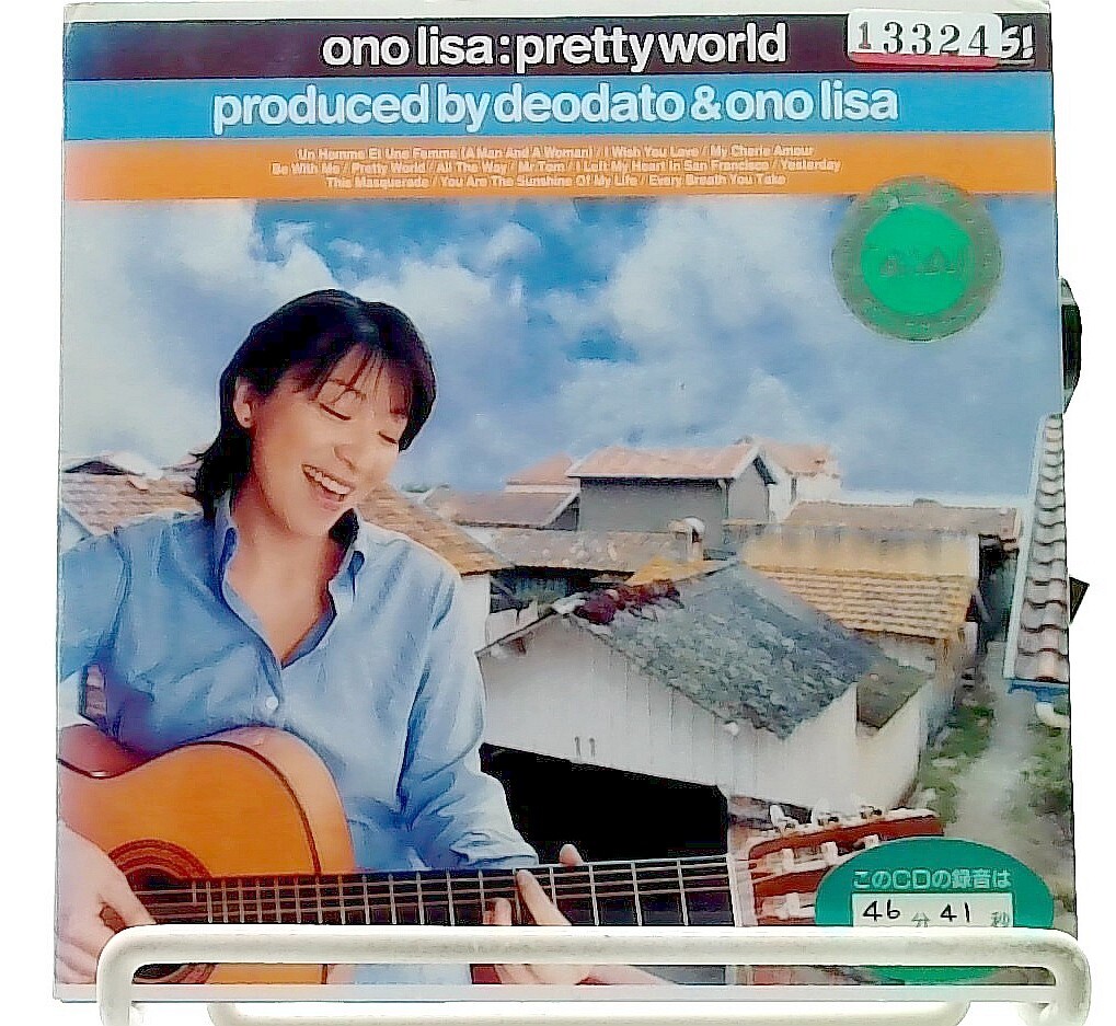 Pretty World [CD] 小野リサ/Lisa Ono/JAPAN/Bossa nova | eBay
