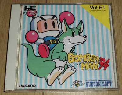 PC Engine Bomberman '94 Hudson Japan 2D