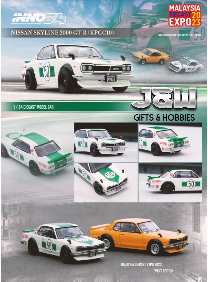マレーシアエクスポ限定 ニッサンスカイライン 2000GT-R (KPGC10) $_57.JPG?set_id=880000500F