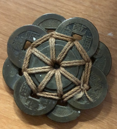 String Of 11 Antique China Qing Dynasty Kwangtung Milled 1