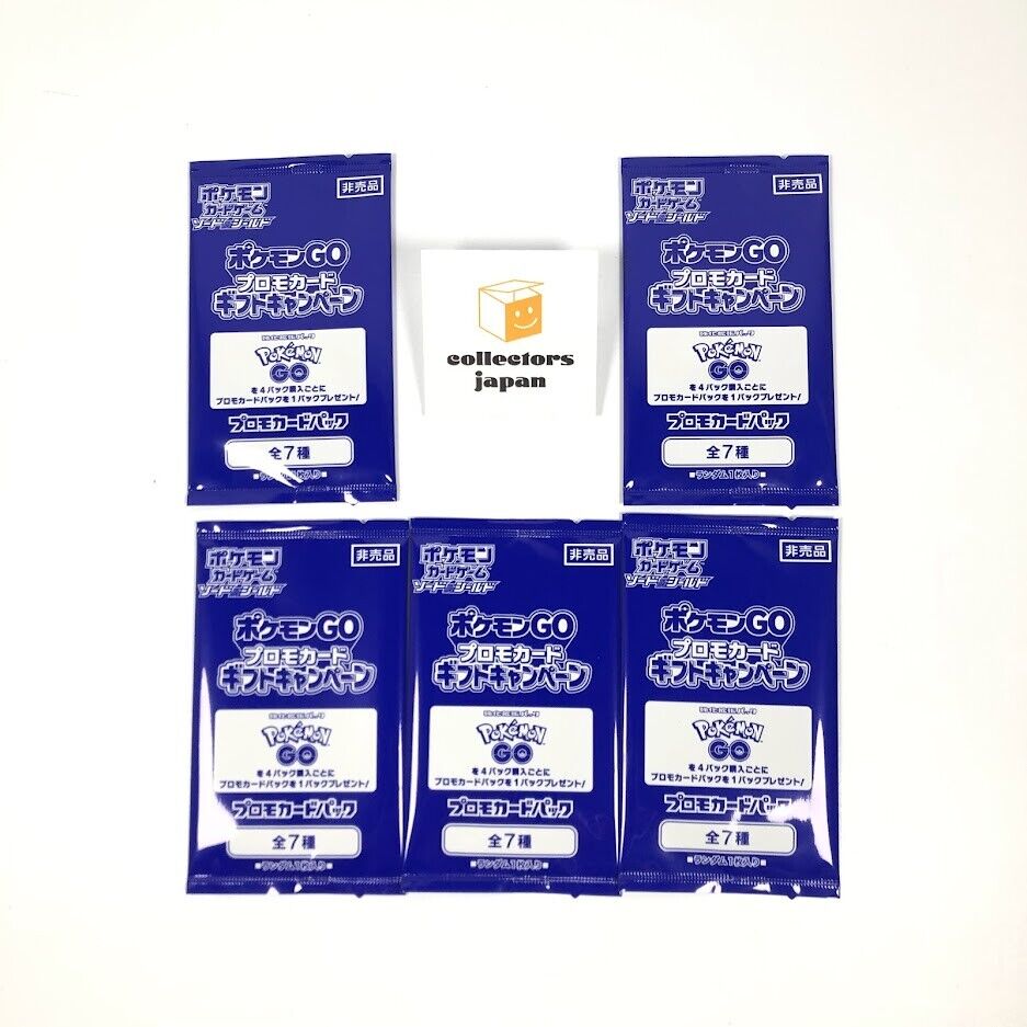 Pokemon Card Pokemon Go Promo card pack x 5 Set Lot s10b Pokemon Card Pokemon Go Promo card pack x 5 Set Lot s10b
