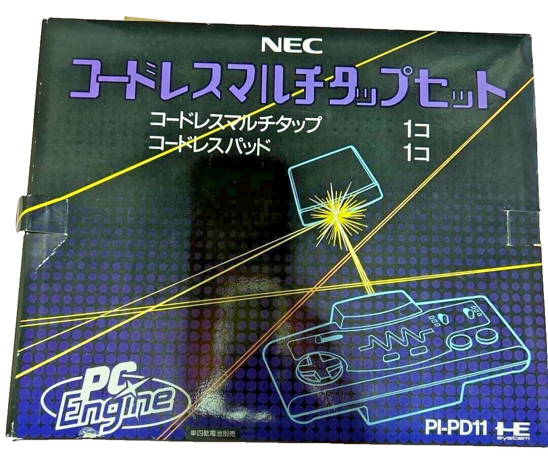 PC Engine NEC Cordless Multi-Tap Set PI-PD11 Boxed | eBay PC Engine NEC Cordless Multi-Tap Set PI-PD11 Boxed | eBay