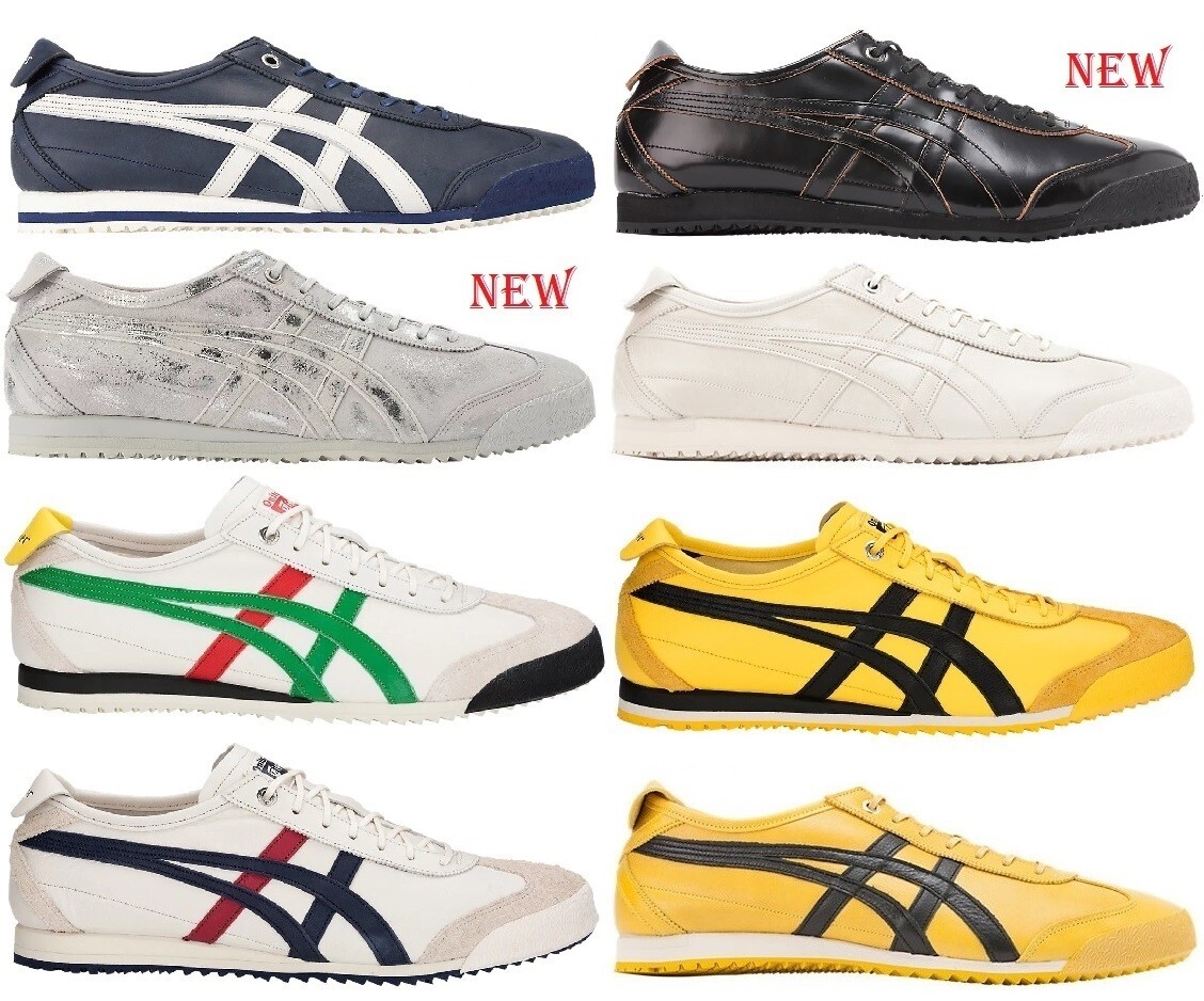 tiger asics