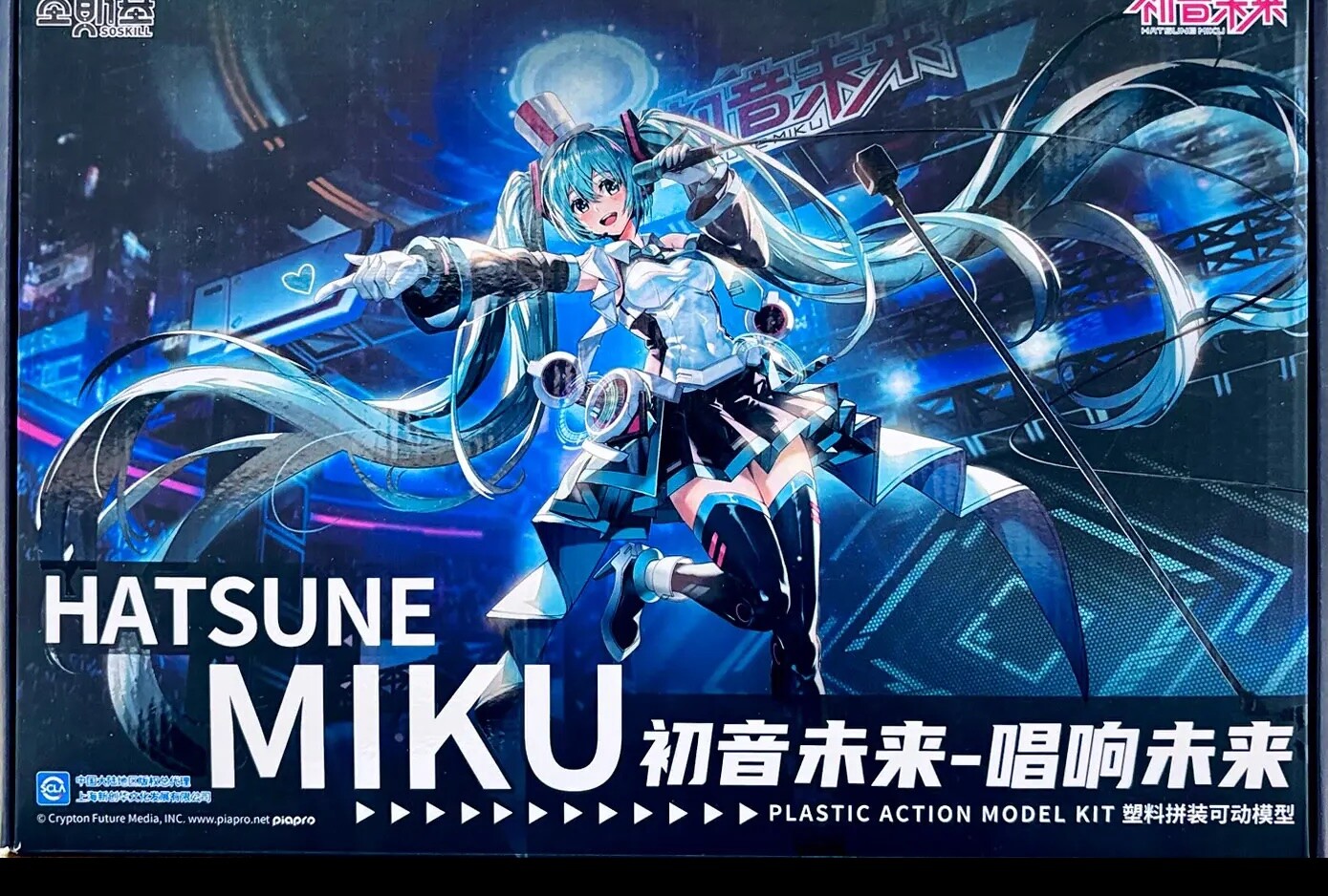 日本語4セット Hatsune Miku: Electric Entourage Secret Lair x Hatsune Miku Electric Entourage JP FOIL