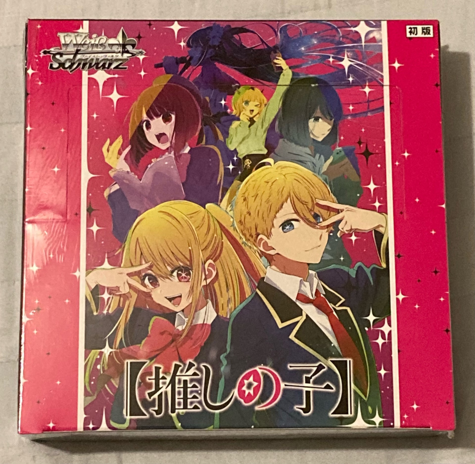Weiss Schwarz Oshi No Ko Booster Box JAPANESE TCG New