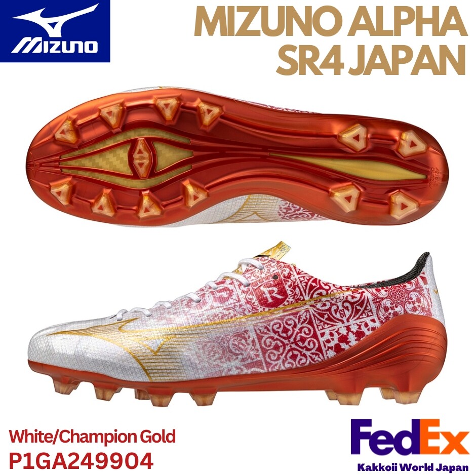 Mizuno α Japan Mizuno Alpha Japan AG | WeGotSoccer