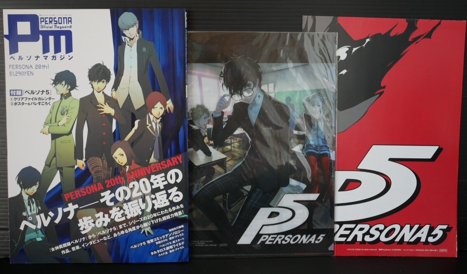 Persona Official Magazine 'PERSONA 20th!' with Poster