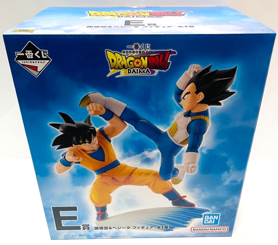DRAGONBALL DAIMA　グロリオ　担降りグッズまとめ売り Dragon Ball Daima - Piccolo (mini) Figure with Panel