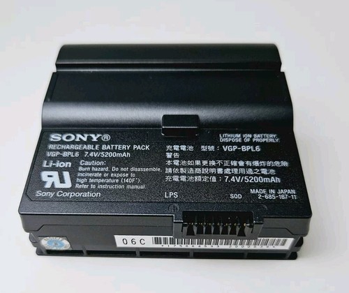 SONY VAIO type P 大容量バッテリー　美品 $_12.JPG?set_id=880000500F