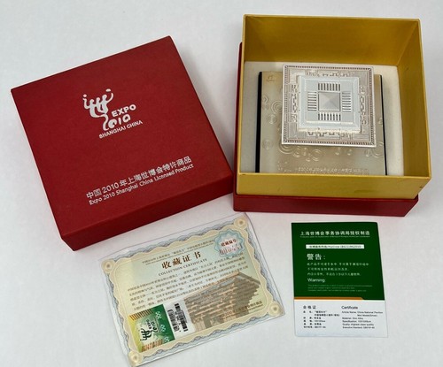 2010 Shanghai EXPO China Pavilion Silver Mini Model W/ COA