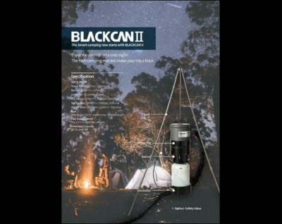 BLACKCAN ブラッカン ボイラー加熱式温水循環マットシステム