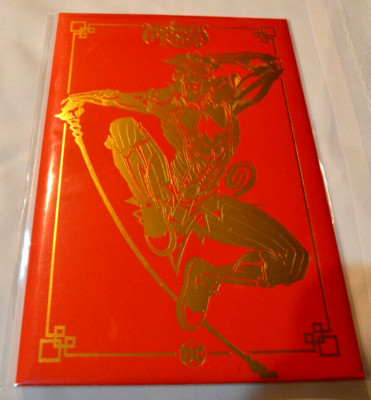 Monkey Prince #1 Variant NM!!!