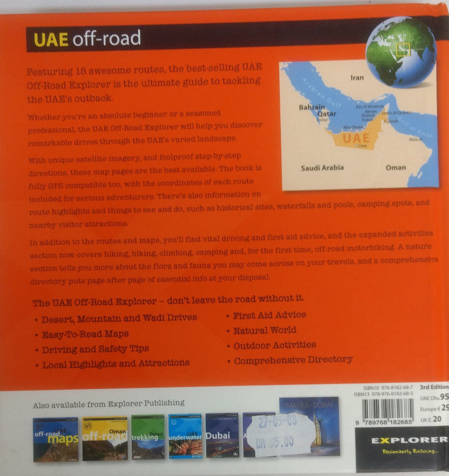 Two(2)UAE Emirates Off-Road Driving Guides with 7 Large Maps by Explorer Publ