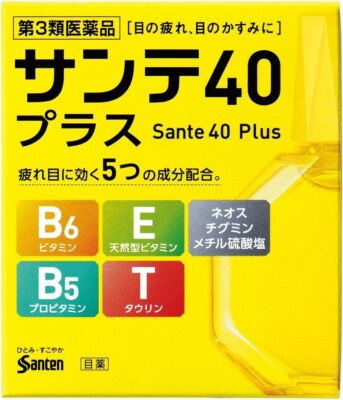 (Pack of 10) Santen SANTE 40 PLUS 12mL